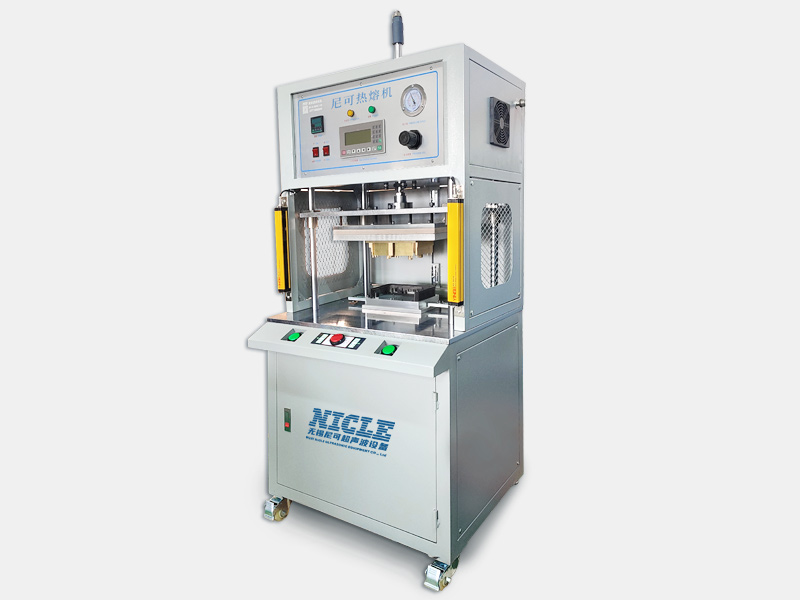 高智能型熱熔機